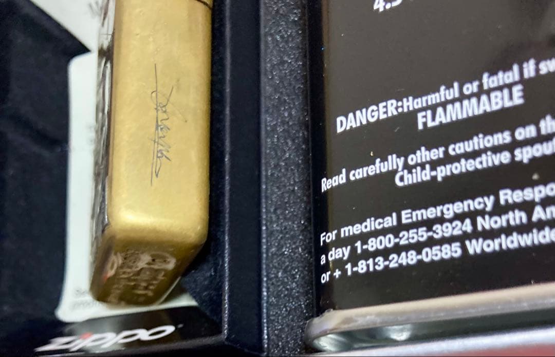 PREMIUM GIFT Armor Zippo 逆打ちプレミアケース付き