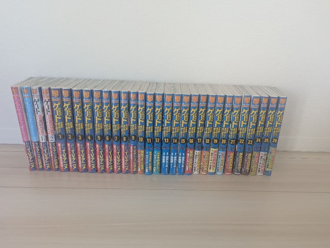 GATE 1〜26巻 + 番外編4冊