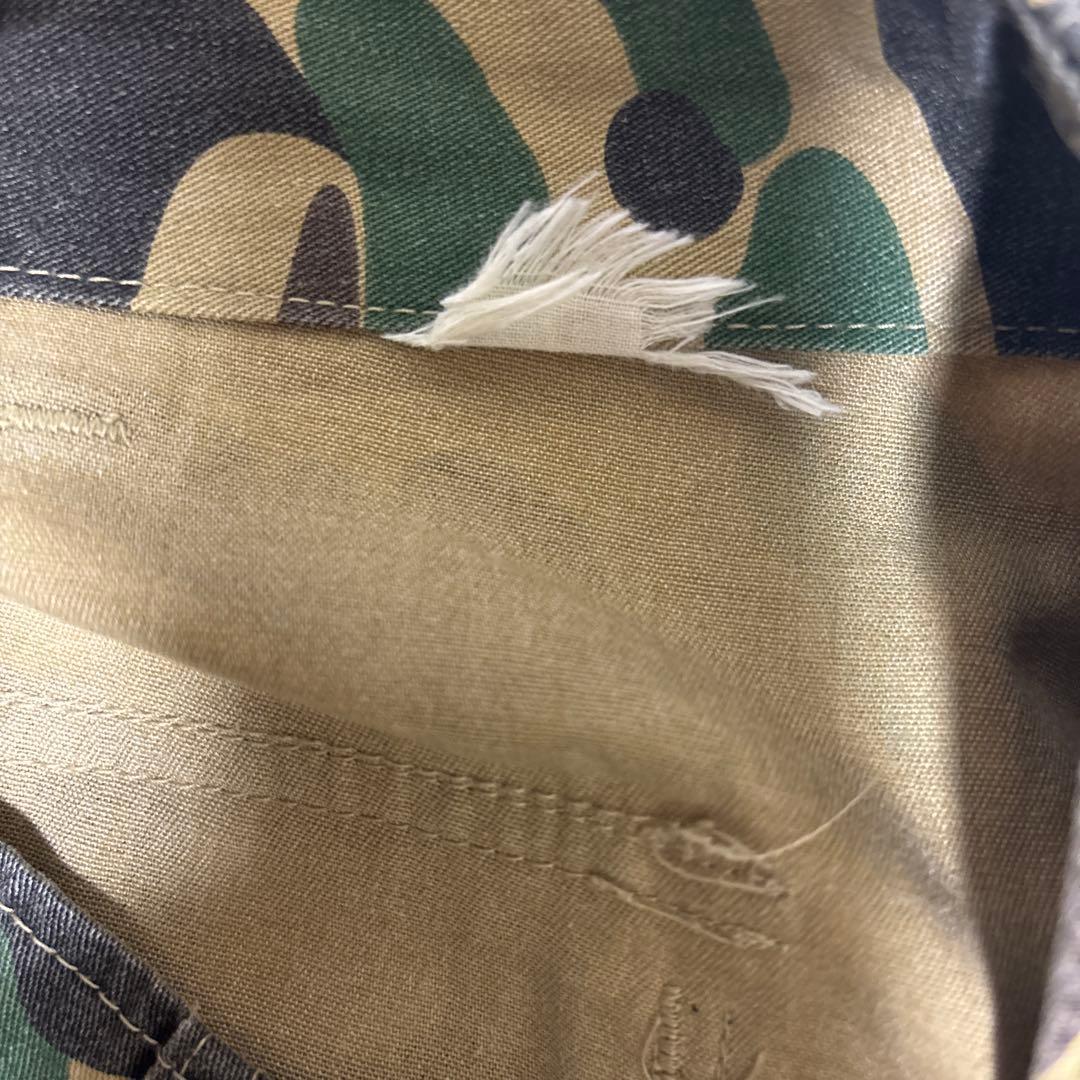 ダックハンターカモ パンツ