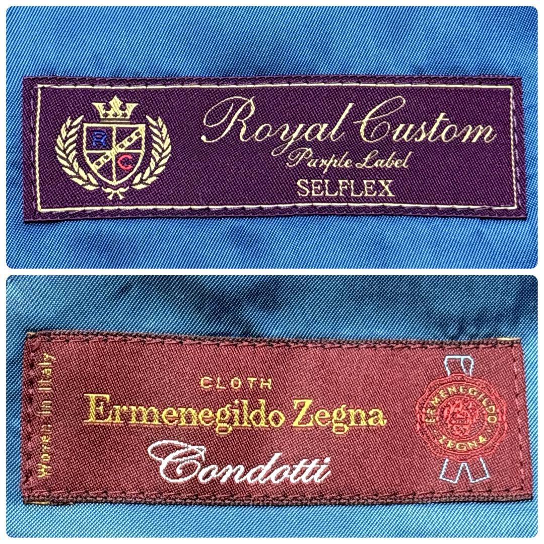 極美品✨ ゼニア 三者混生地 高級オーダーメイドスーツ スリーピース モヘア 絹