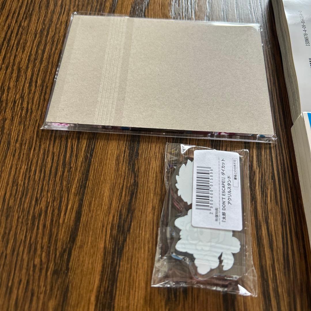 太郎DON'T ESCAPE!　アクリルスタンド　ペーパー付き　ほか