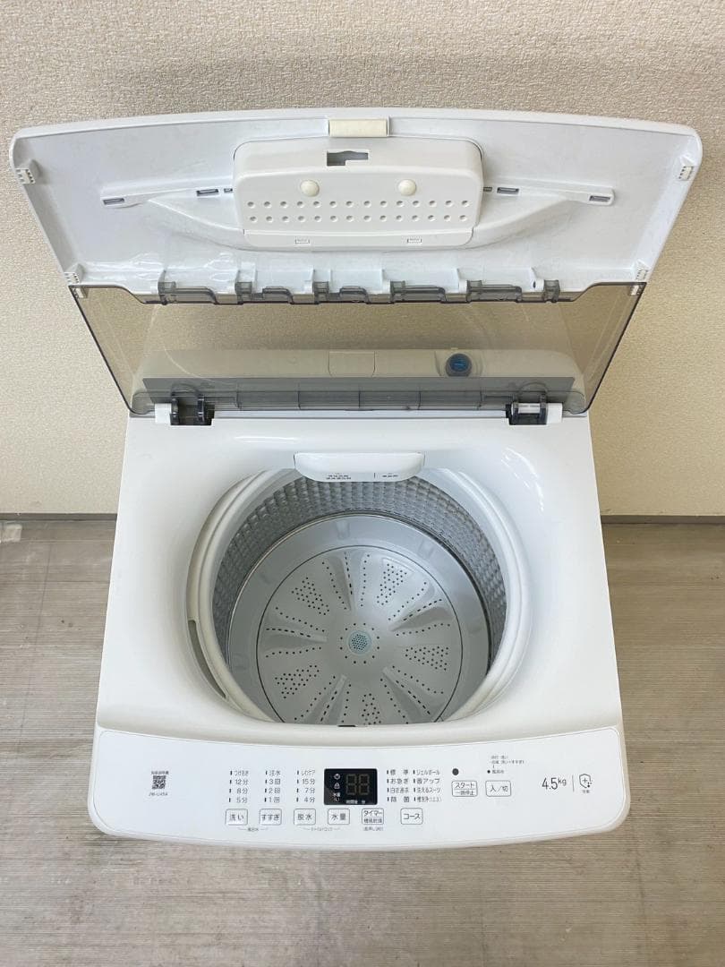 冷蔵庫 洗濯機 家電セット 一人暮らし 東京 神奈川 千葉 埼玉 N30f9