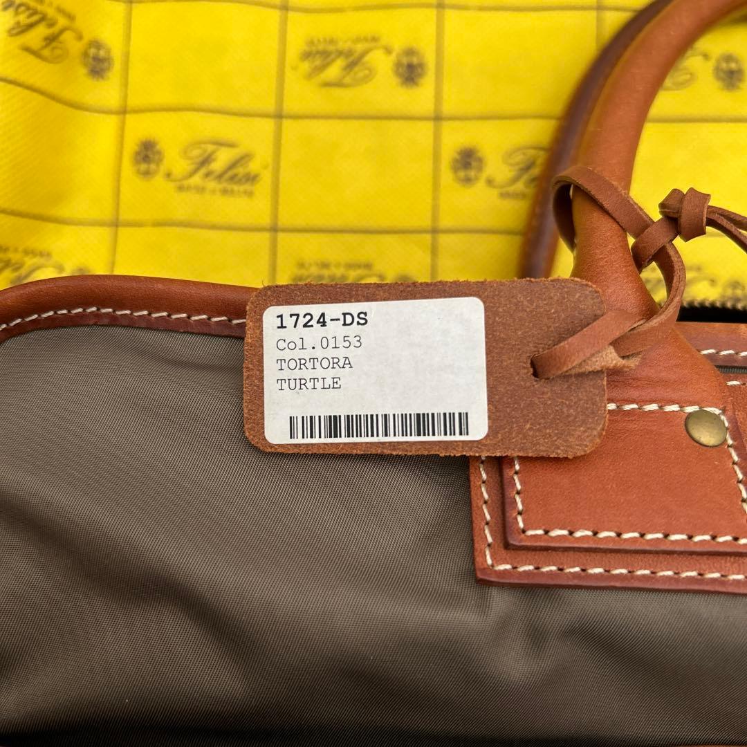 Felisi ビジネスバッグ 1724-DS