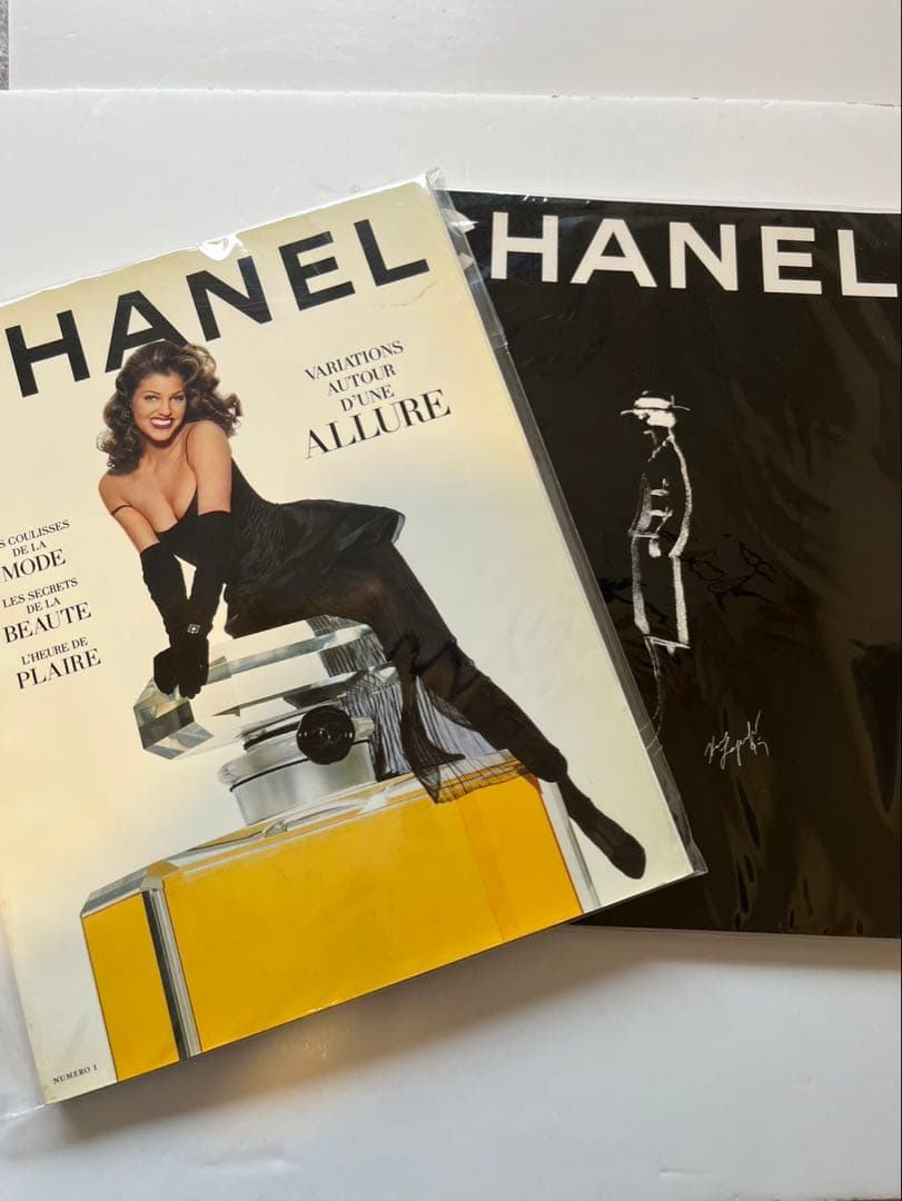 シャネル　雑誌　2冊