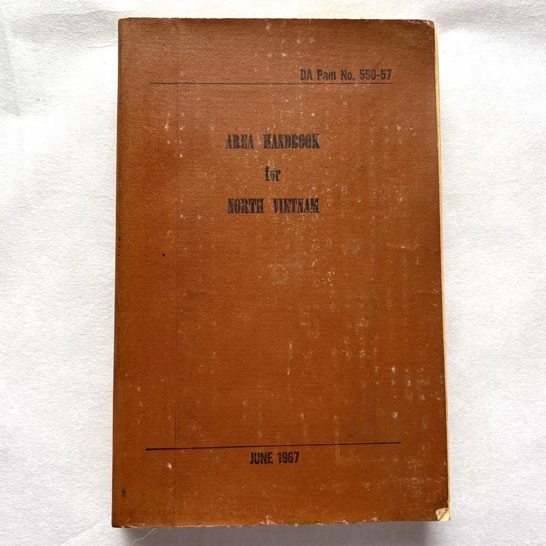 【洋書・戦争】北ベトナム地域ハンドブック 1967年 米国製 経年劣化あり