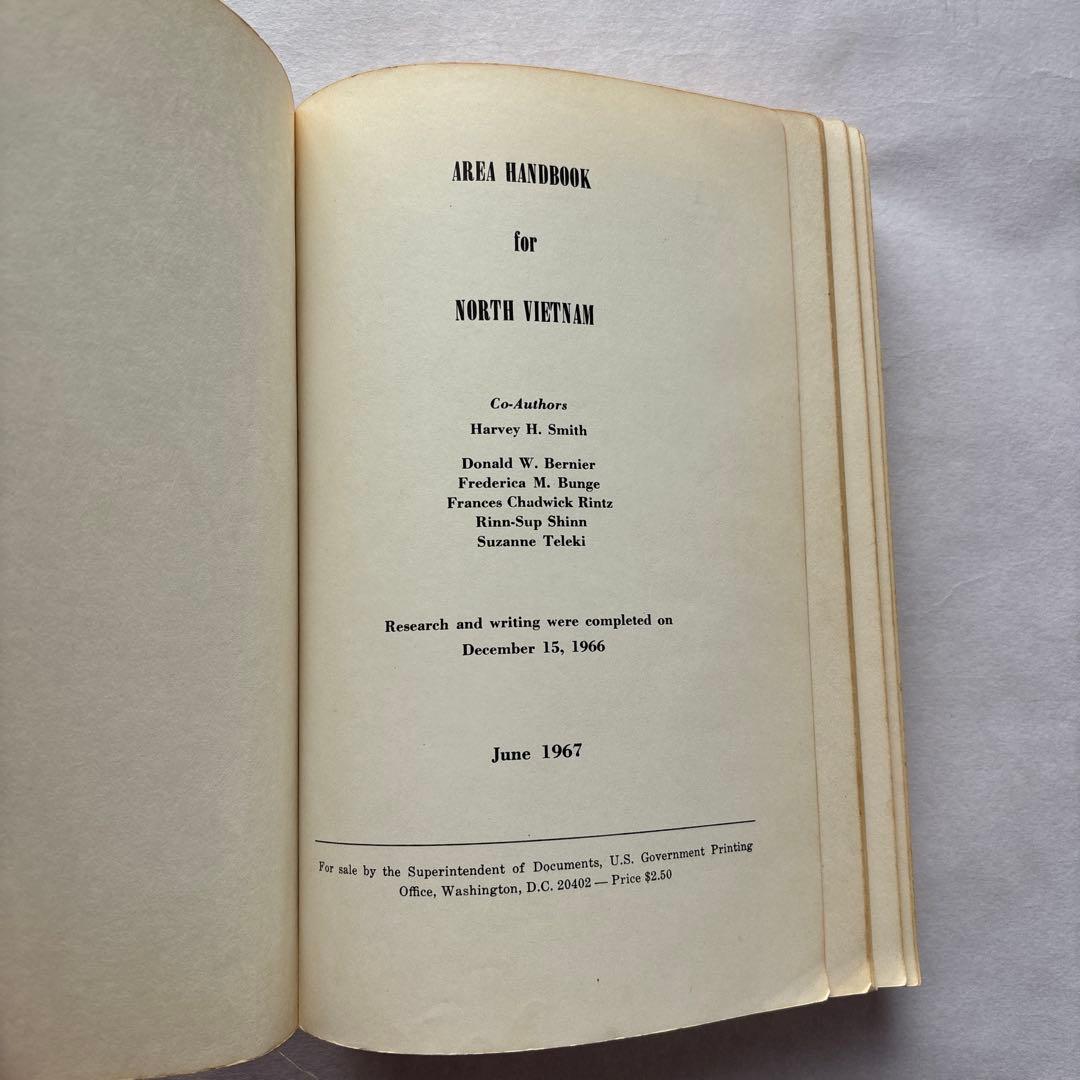 【洋書・戦争】北ベトナム地域ハンドブック 1967年 米国製 経年劣化あり