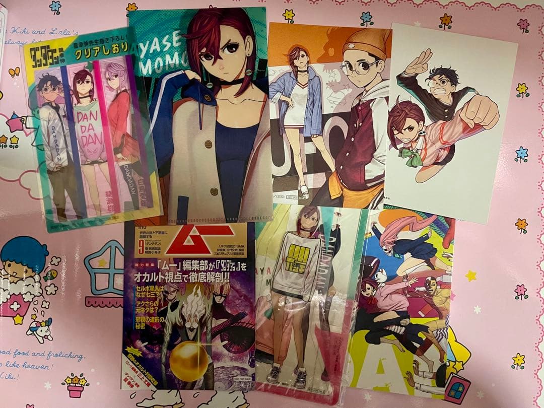 値下げしました 初版 ダンダダン 全12巻セット 特典付き