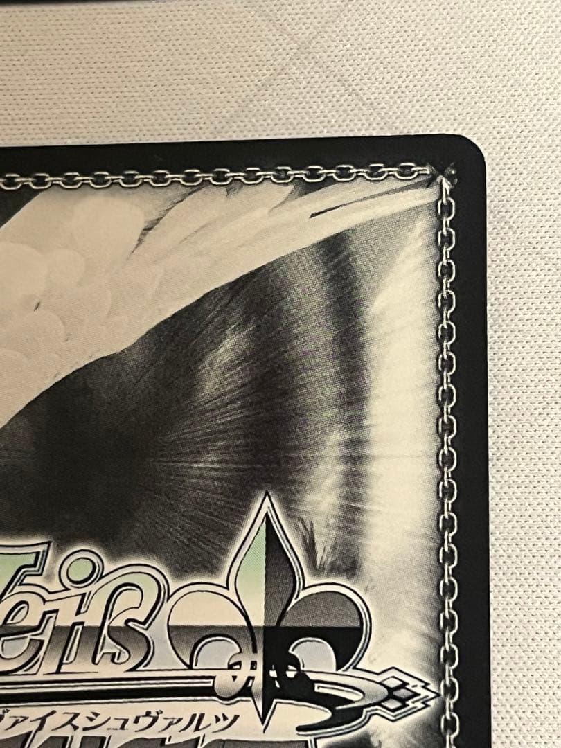 ws ヴァイスシュヴァルツ　小手川　唯　sp サイン