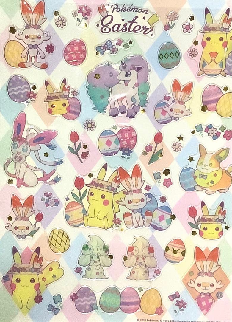 ポケモン　シール　ピカチュウ　ポケパークカントー　202502121819