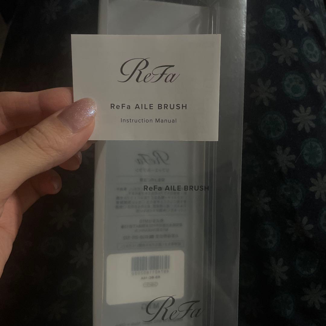 エールブラシ シャンプーブラシミルク　PG バングスコーム　ブラック　リファ