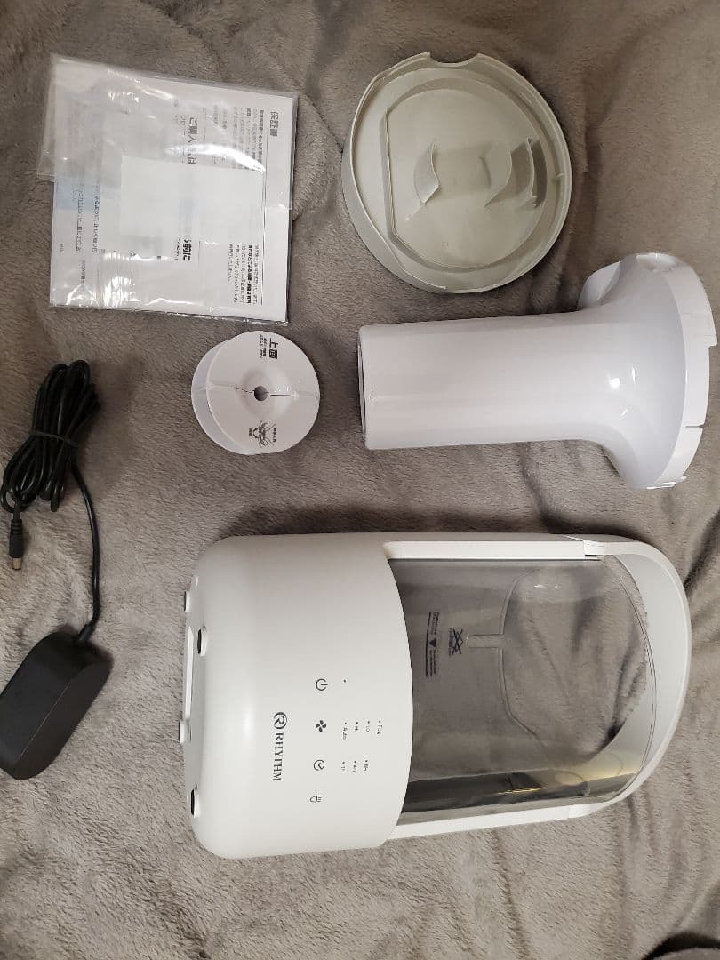 【美品】RHYTHM 加湿器 MIST 250 洗いやすいプールレス 超音波式