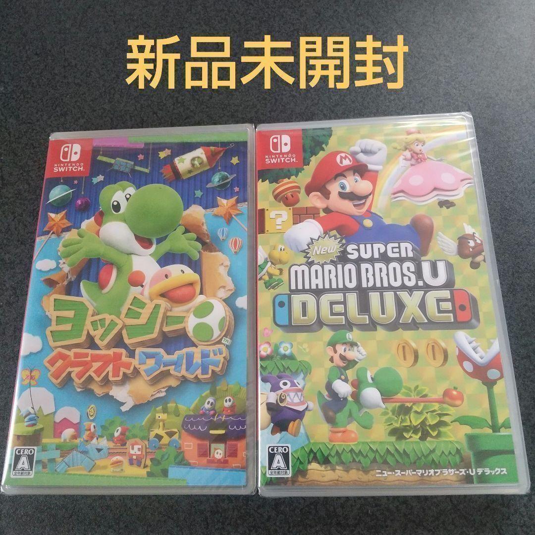 ヨッシークラフトワールド + New スーパーマリオブラザーズ U デラックス