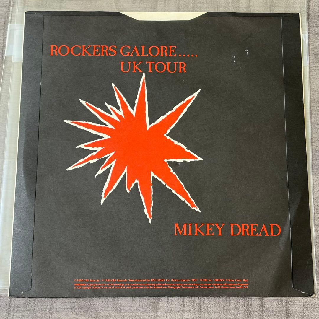 7EP 7インチ The Clash Bankrobber PUNK ROCK