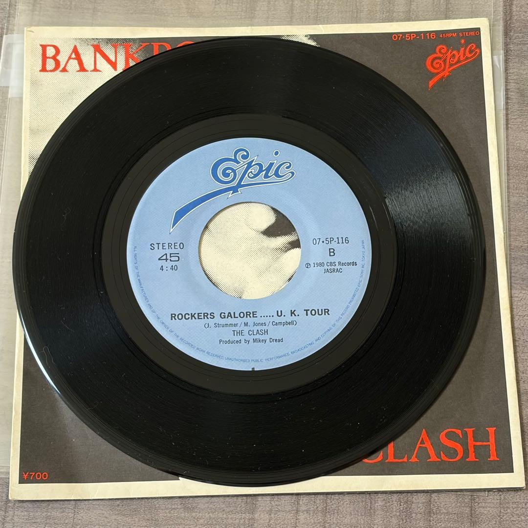 7EP 7インチ The Clash Bankrobber PUNK ROCK