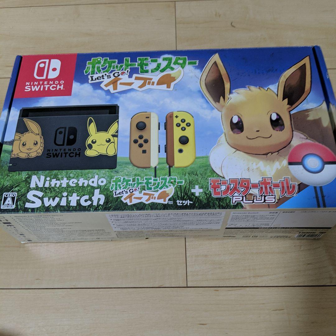 【未使用に近い】NINTENDO SWITCH レッツゴー イーブイ　本体