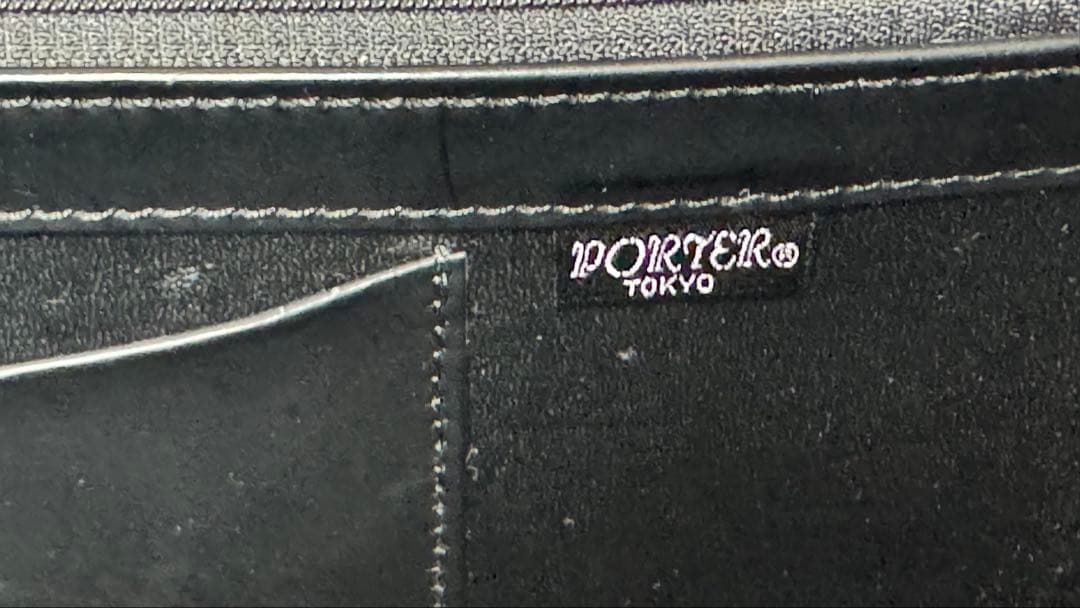 porter ポーター　ダレスバッグ　フルレザー　黒　ブラック ダレスバッグ