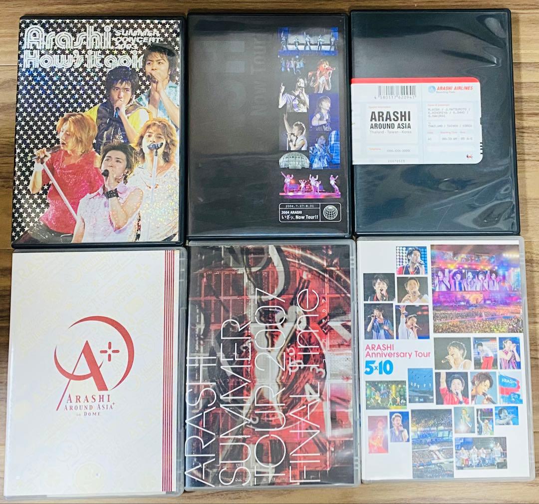 【初回版多数】嵐 ARASHI ライブ DVD 14点 まとめ売りセット