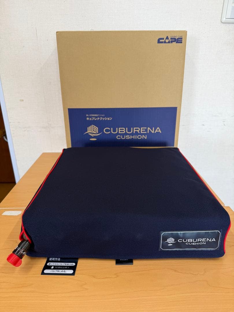 キュブレナクッション CK 400