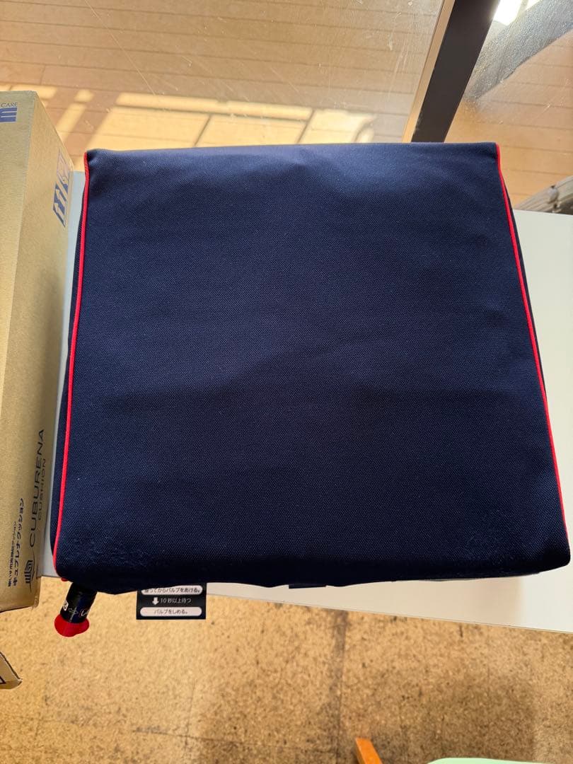 キュブレナクッション CK 400