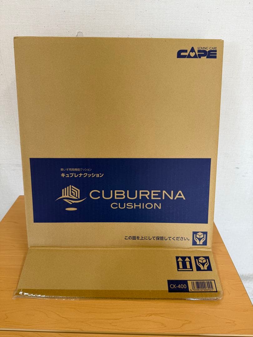 キュブレナクッション CK 400