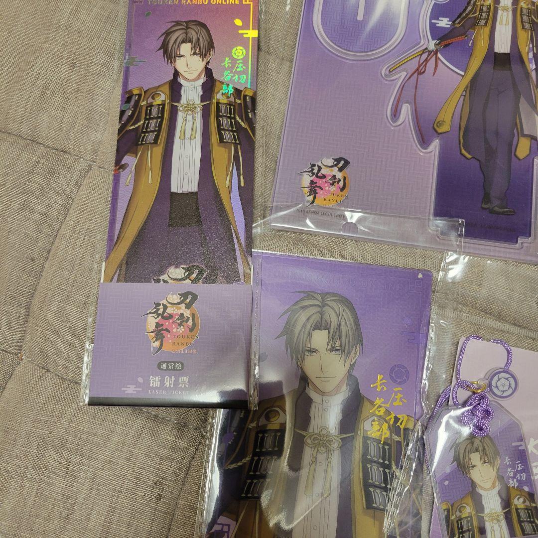 へし切長谷部　刀剣乱舞ONLINE × 星河動漫 中国限定発売　未使用