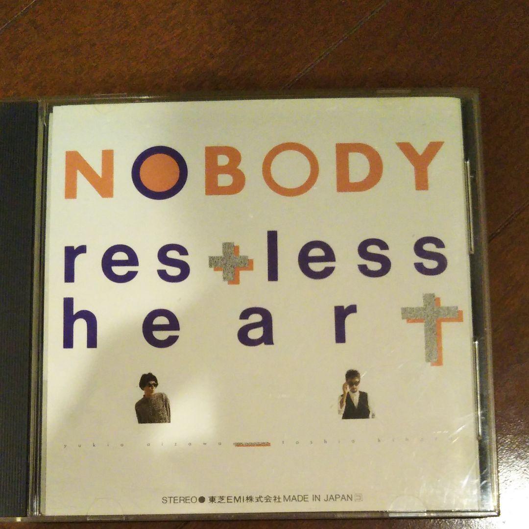 NOBODY CD コレクション　8枚セット