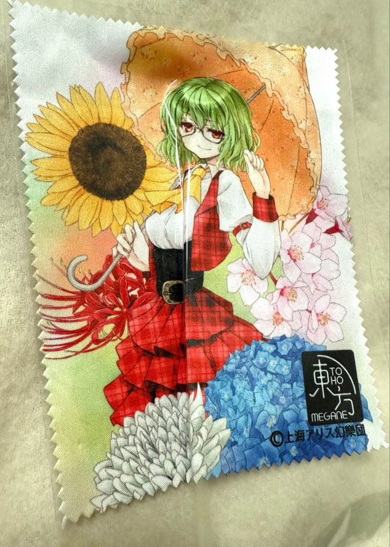 【新品未使用】東方眼鏡 東方MEGANE 幽香モデル(赤)