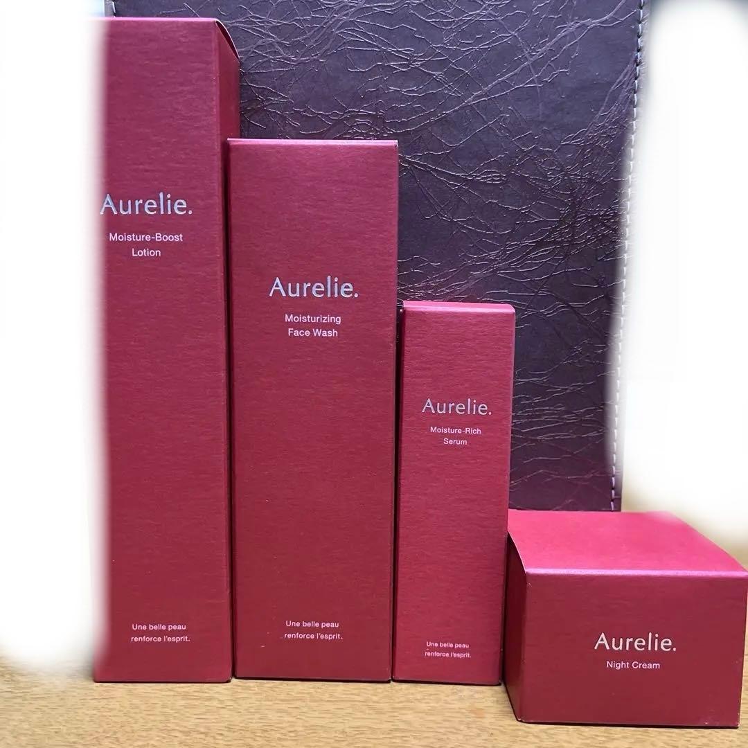 Aurelie スキンケアセット 4点