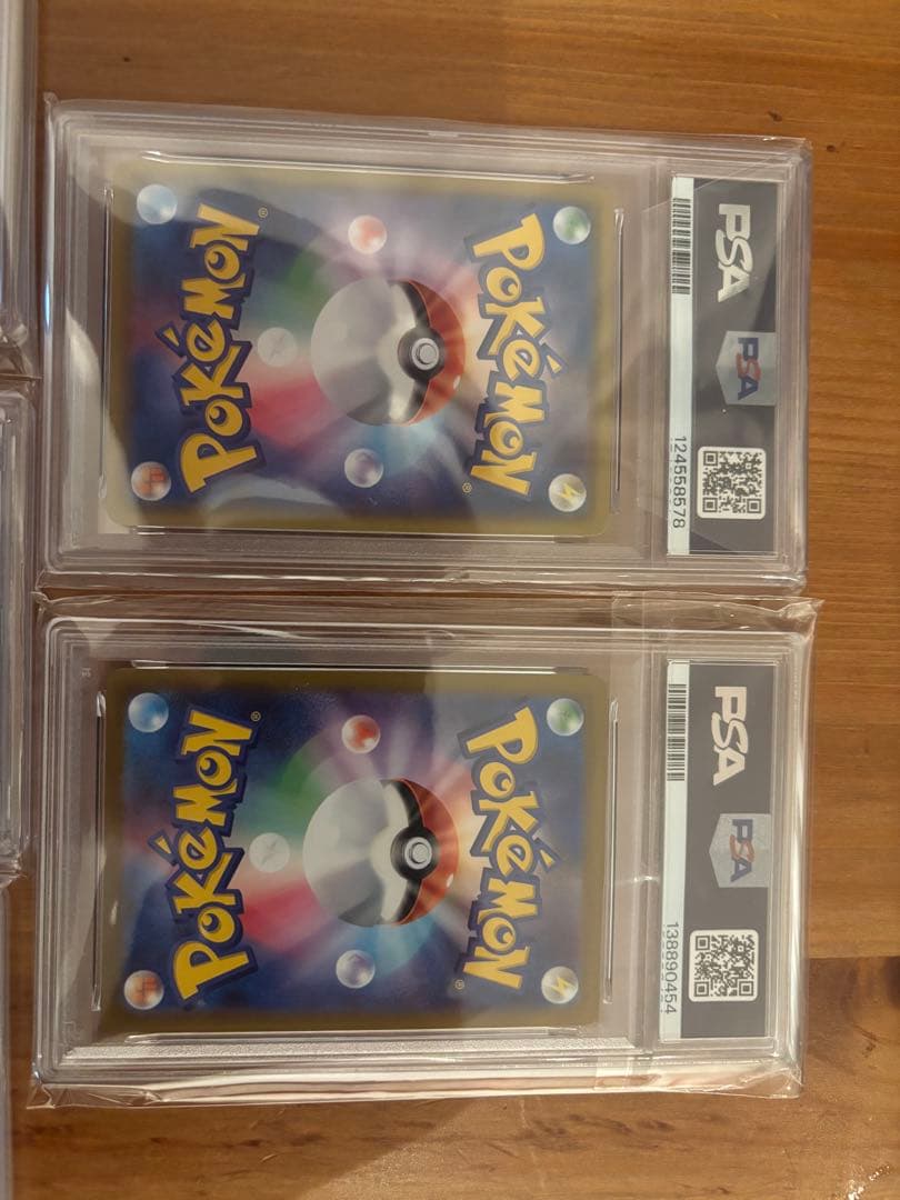 早い者勝ち！人気サポートPSA10まとめ売り