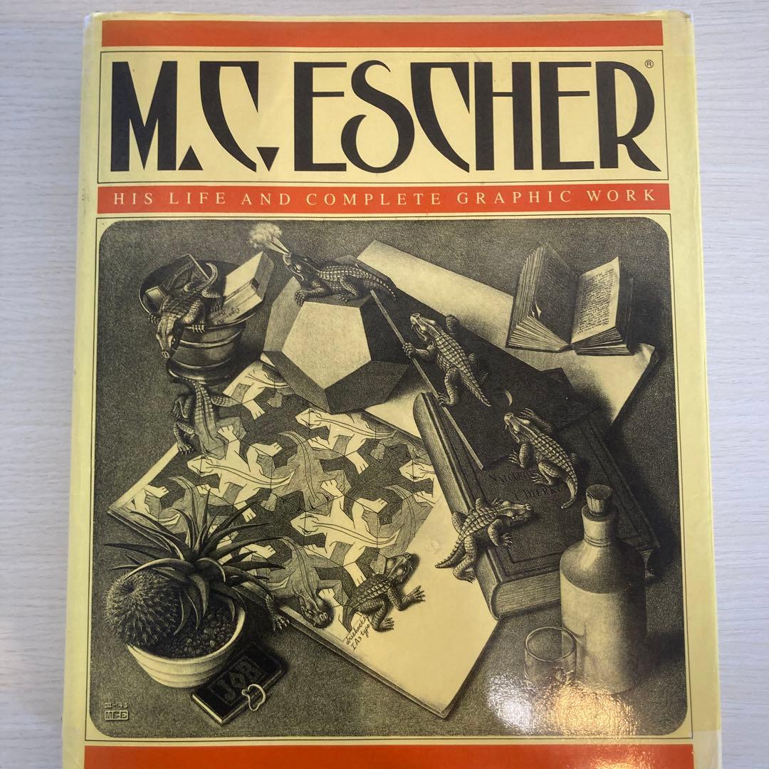 MCエッシャー　その生涯と全作品