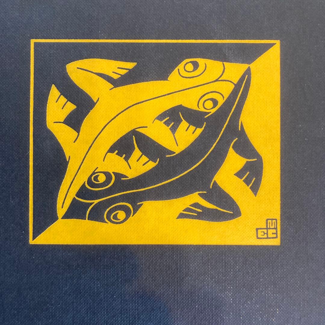 MCエッシャー　その生涯と全作品