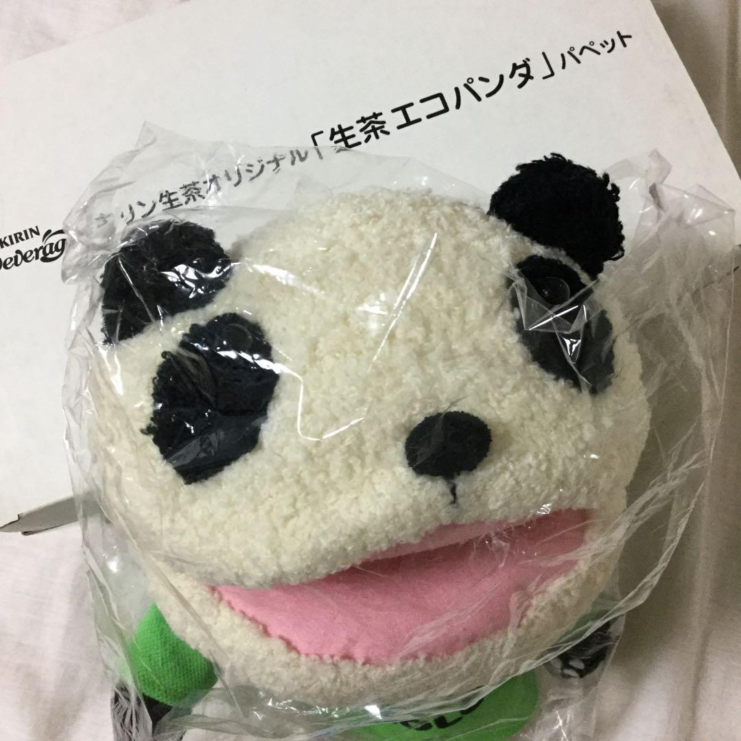 レア　懸賞当選品　キリン　生茶パンダ　未使用品　パペット　KIRIN PANDA