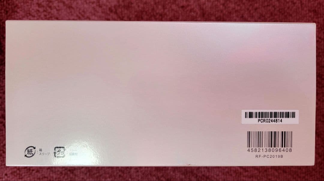 リファ☆新品☆未使用☆正規品