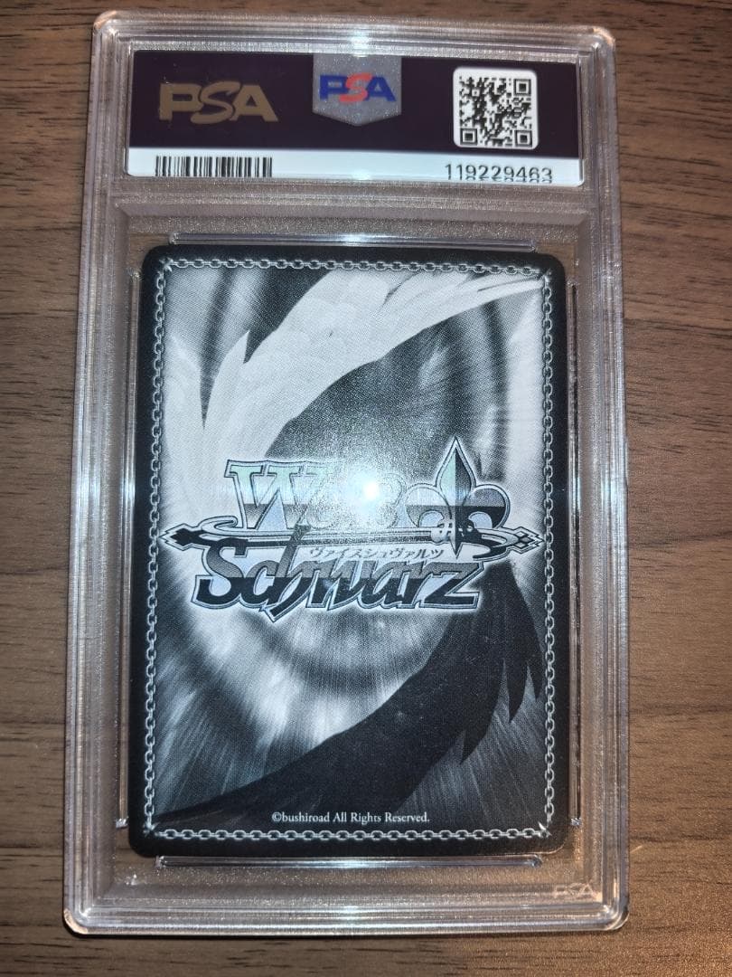 【PSA10 五連番】ヴァイスシュヴァルツ ジョジョの奇妙な冒険 5枚セット