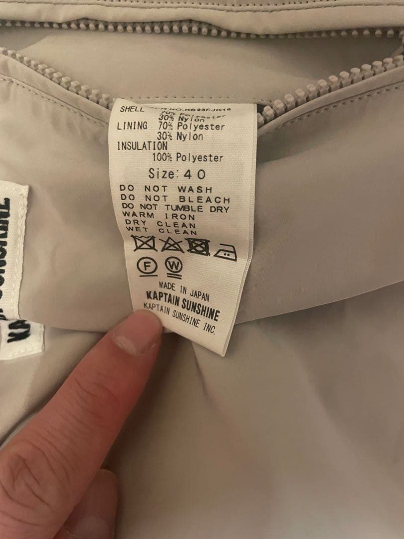 ジャケット・アウター KAPTAIN SUNSHINE Padding Over Vest