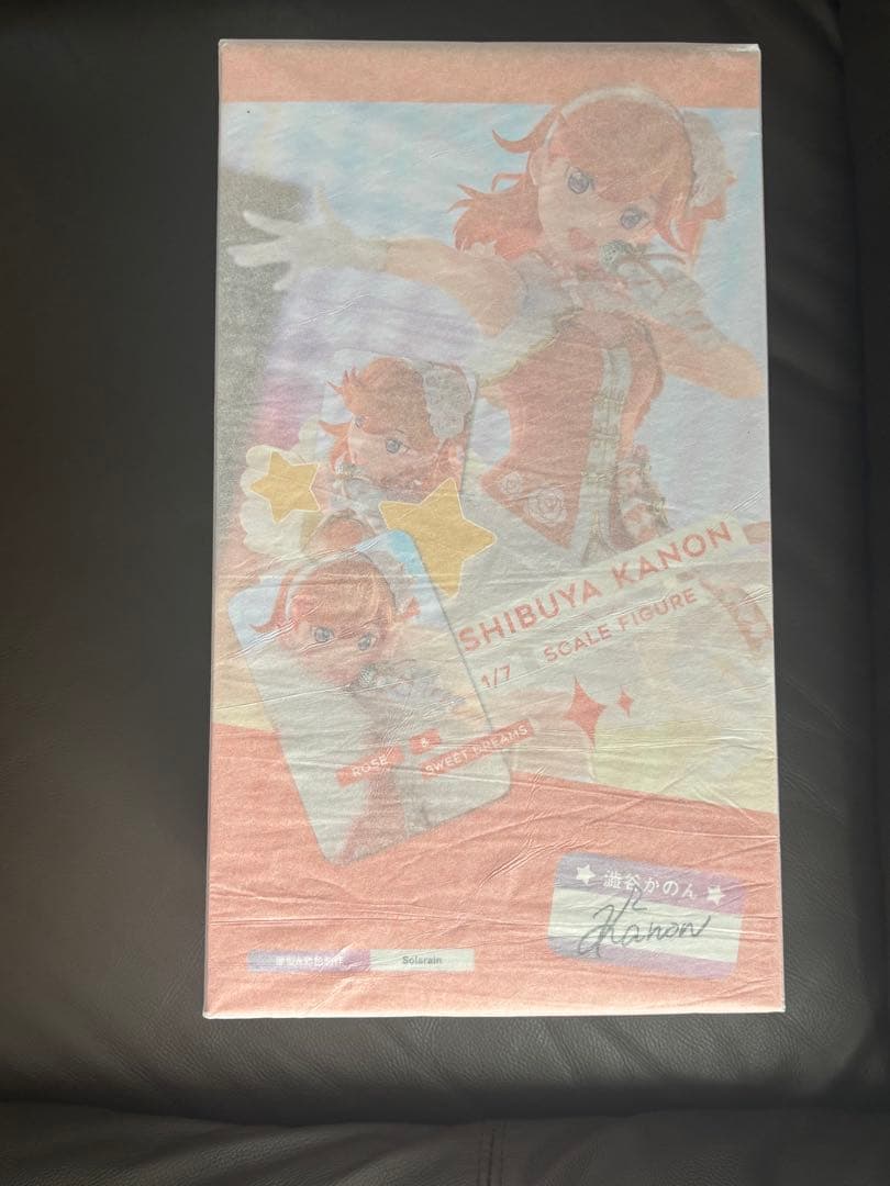 Liella! 澁谷かのん 「玫花綺夢（ばいかきむ）」1/7スケールフィギュア