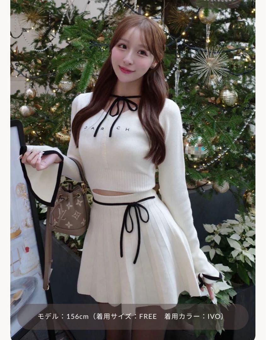 ウエストオープンリボンデザインニットミニワンピース　新品タグ付き