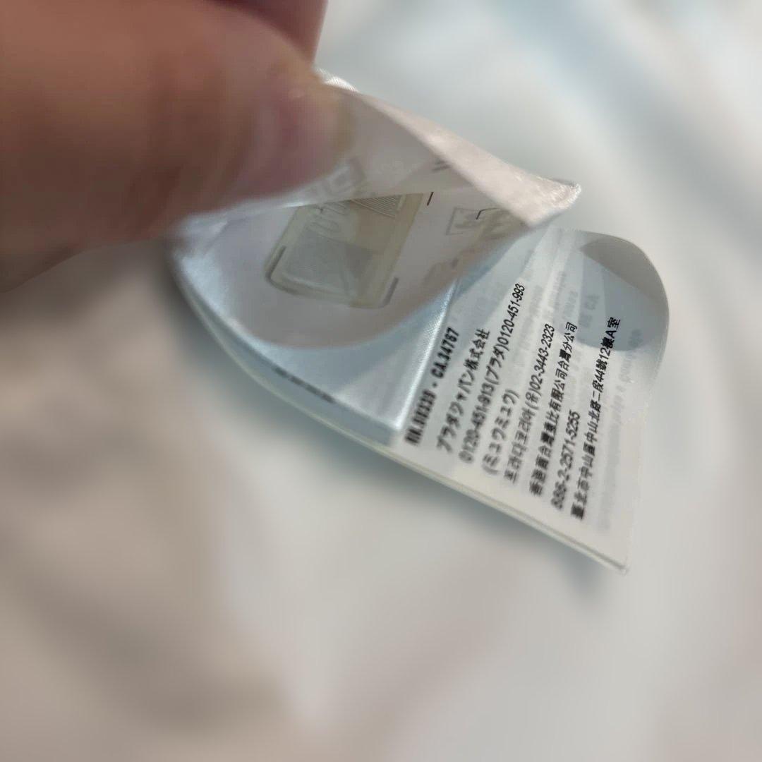 MIU MIU クロップドシャツ40