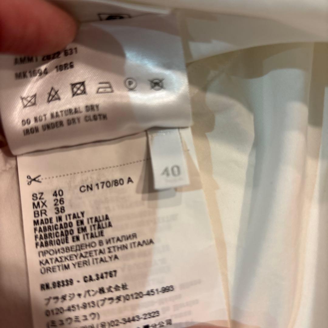 MIU MIU クロップドシャツ40