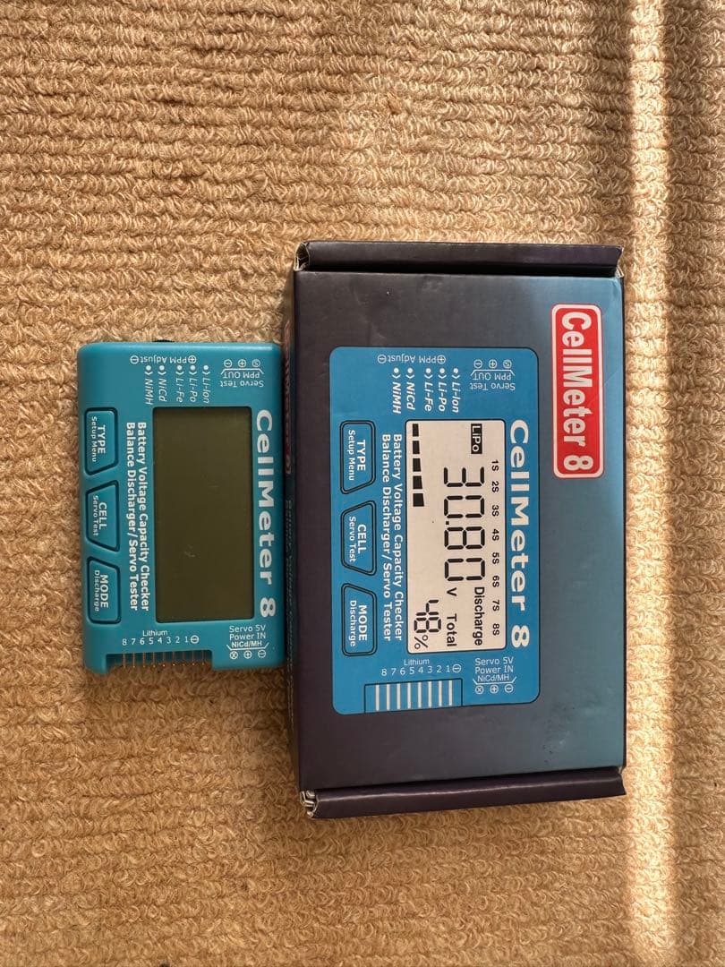 グロッグ18C カスタムパーツセット