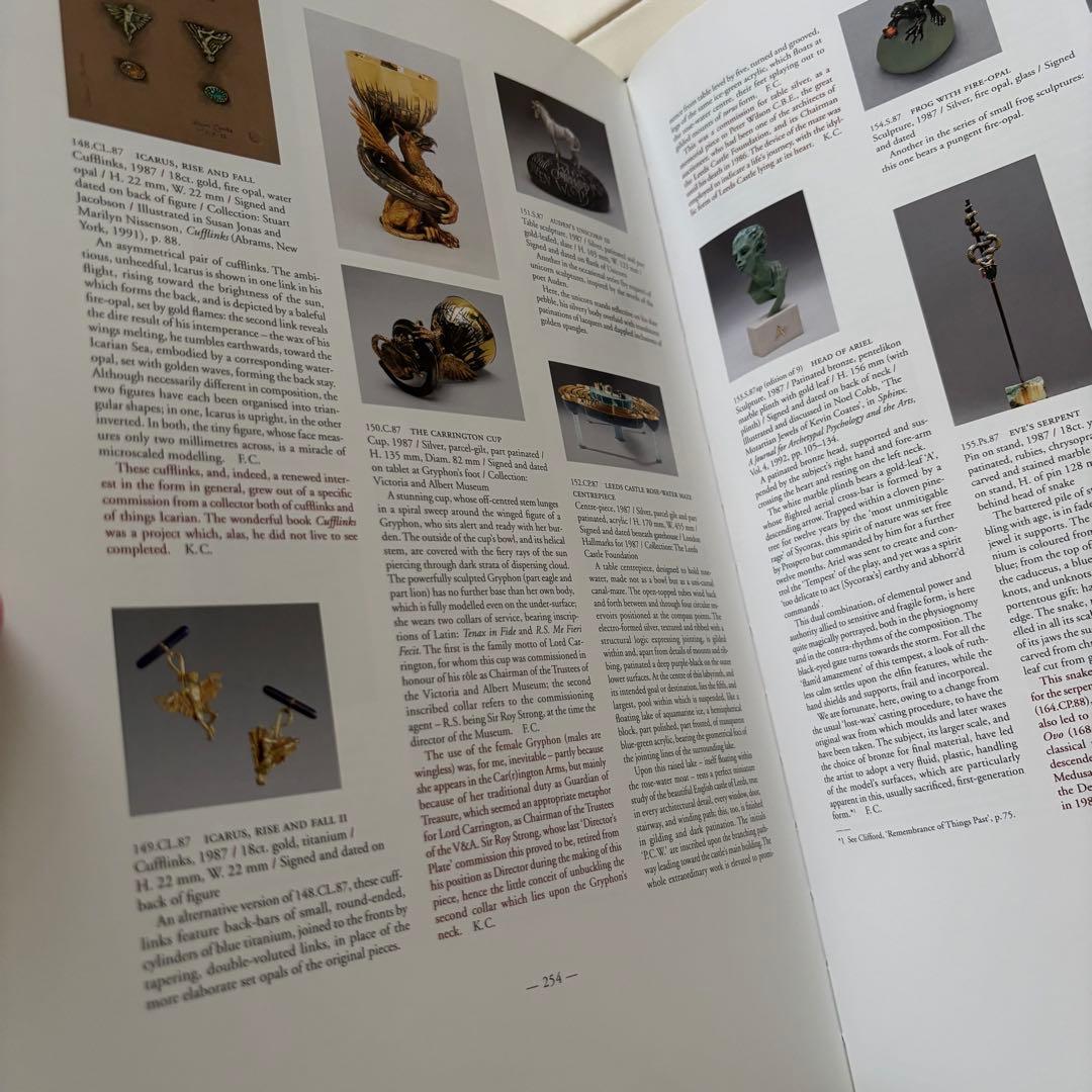 Kevin Coates A Hidden Alchemy ケヴィンコーツ作品集