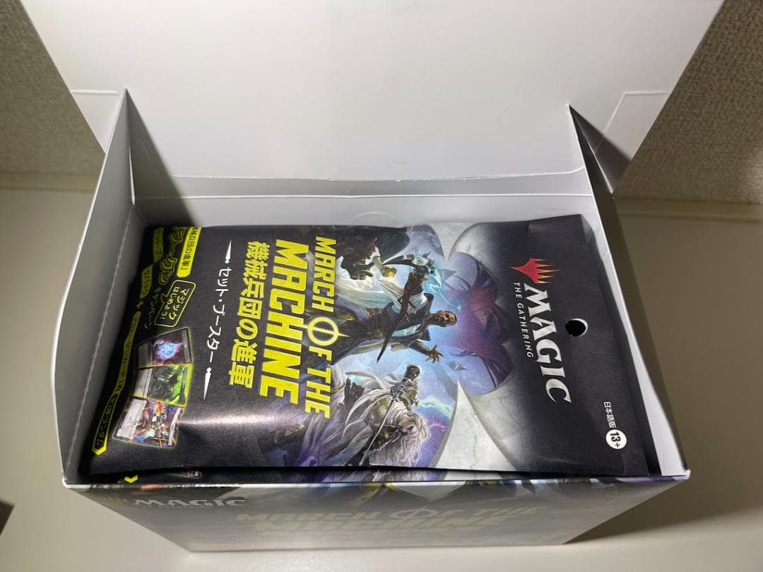 マジックザギャザリング　機械兵団の進軍　セットブースター　4BOX+3パック