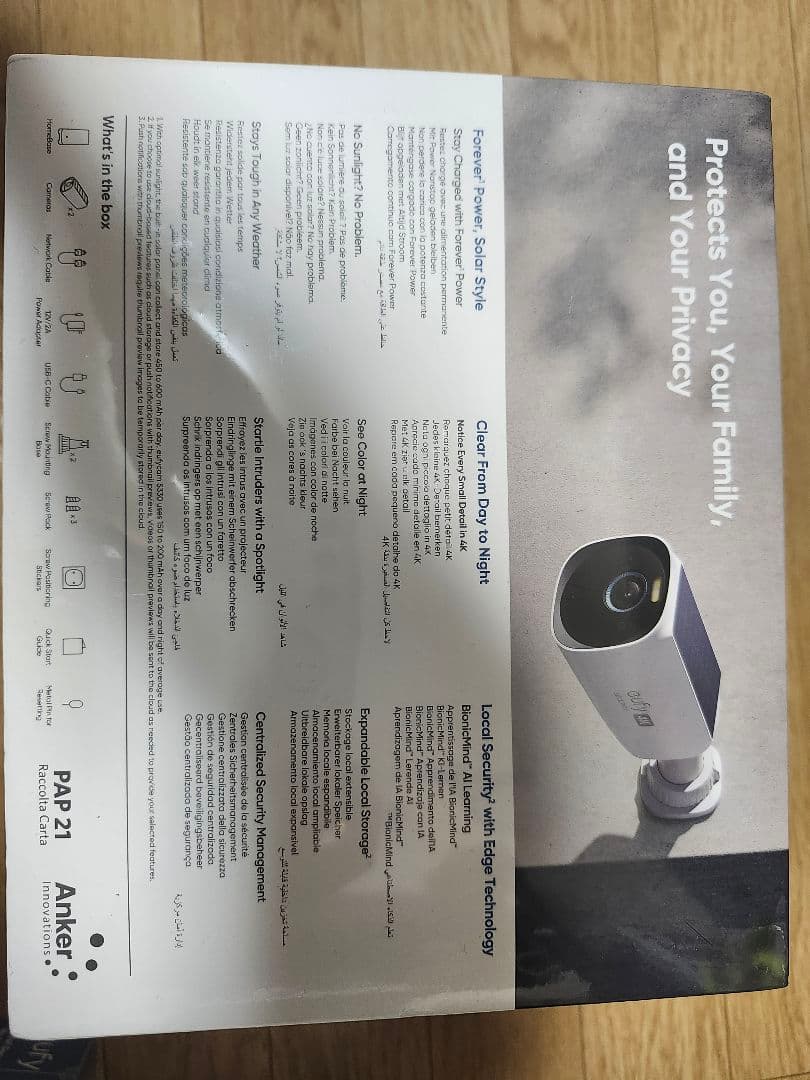 Anker防犯カメラ Eufy eufyCam S330 2-Camkit