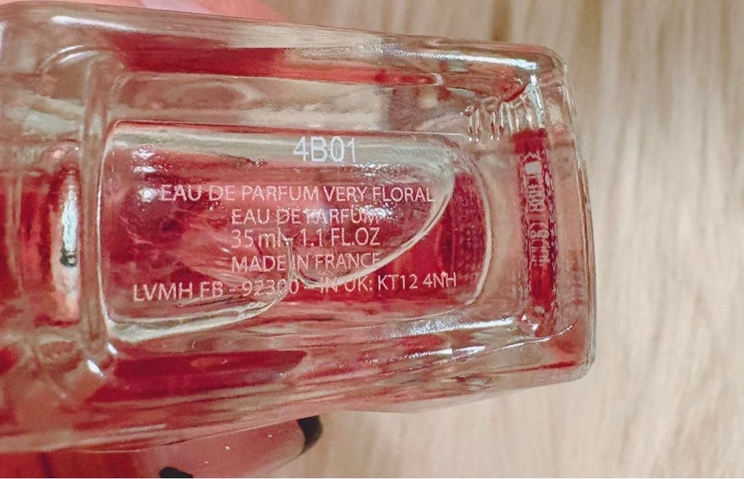 香水(女性用) GIVENCHY IRRESISTIBLE SOLAR