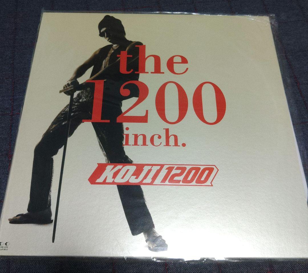 KOJI-1200 レア12inch 水星ネタ　廃盤