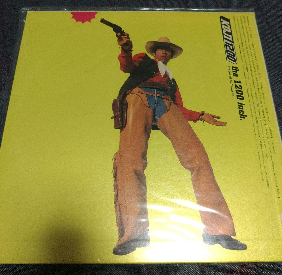 KOJI-1200 レア12inch 水星ネタ　廃盤