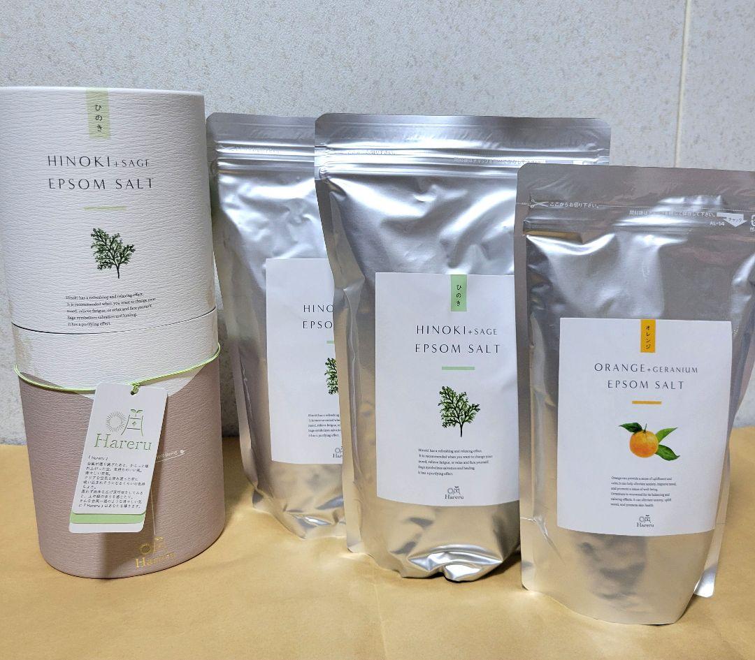 Hareruエプソムソルト入浴剤4点セット