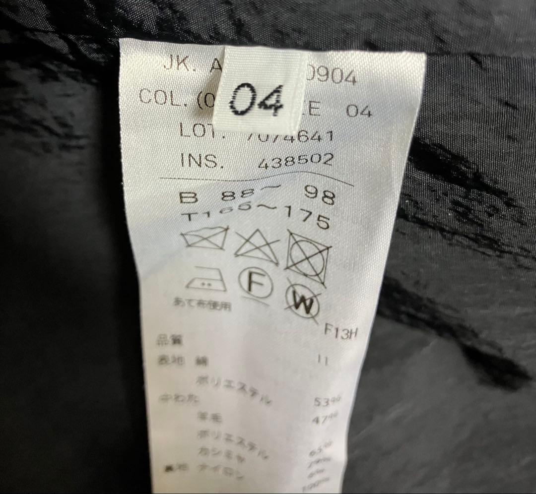 ATON ／ TECHNO COTTON PADDED SHORT MODS 4