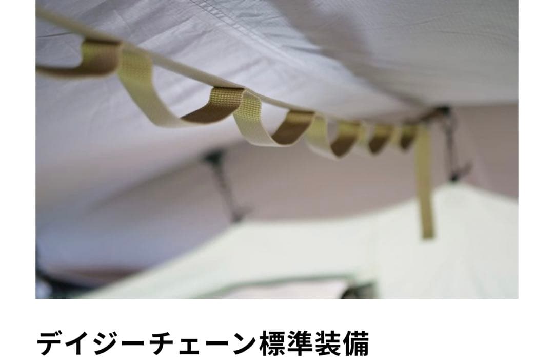 RATELWORKS ラーテルワークス　ヴァルライト