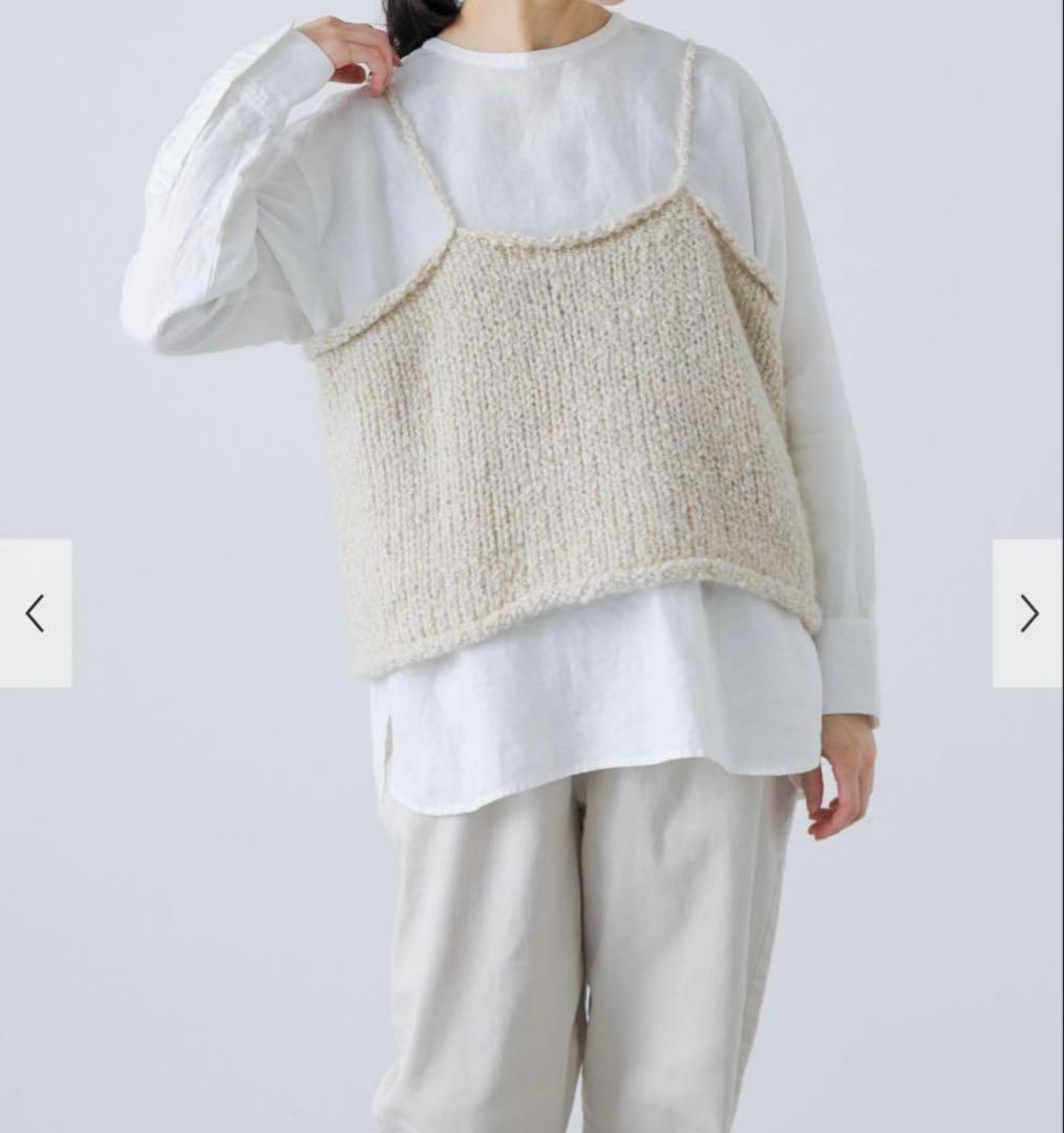 新品タグ付き　かぐれ　アルパカウールブークレニットキャミソール　アーバンリサーチ